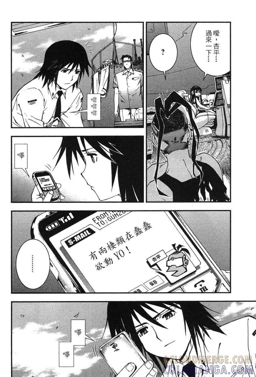 第57页