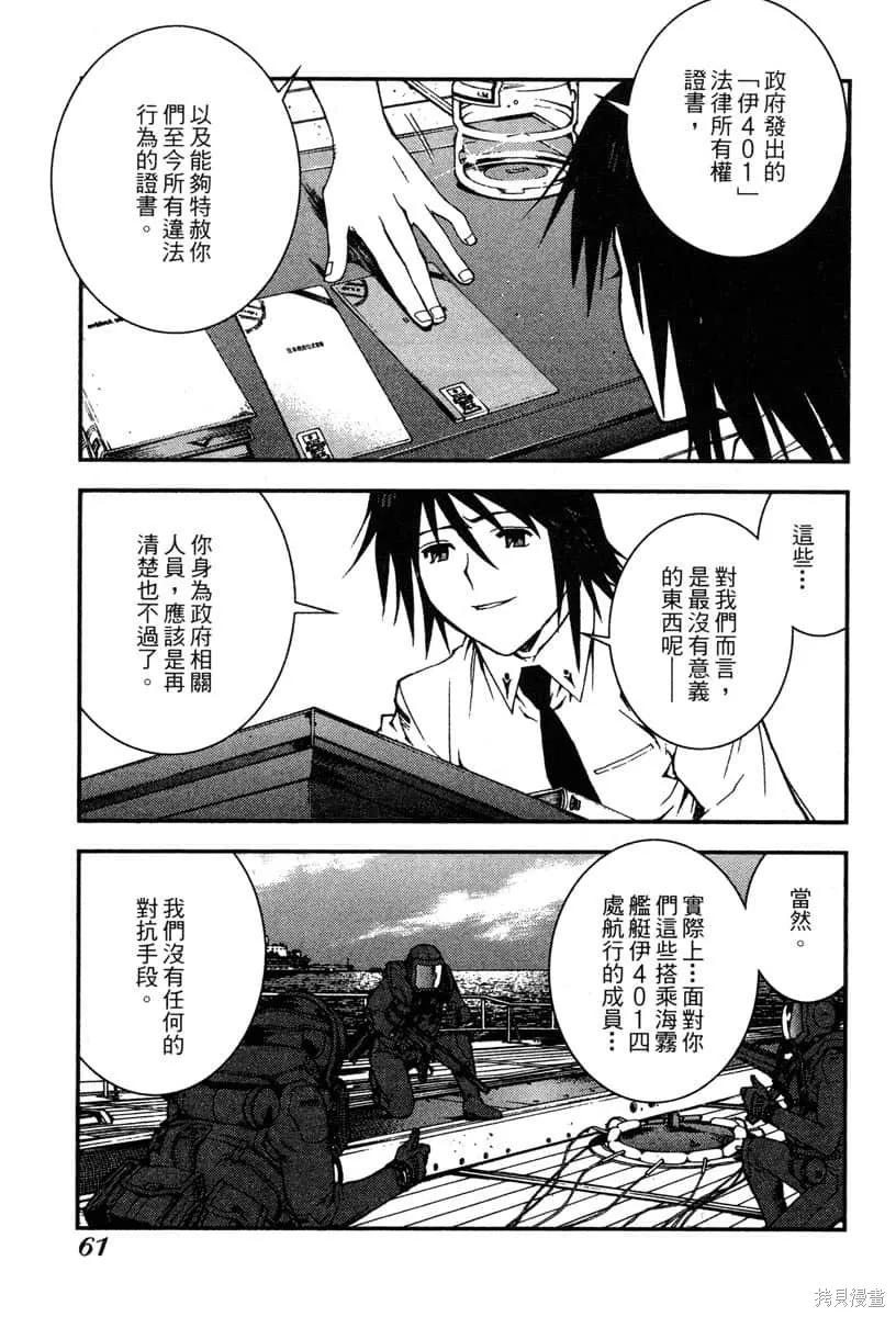 第62页