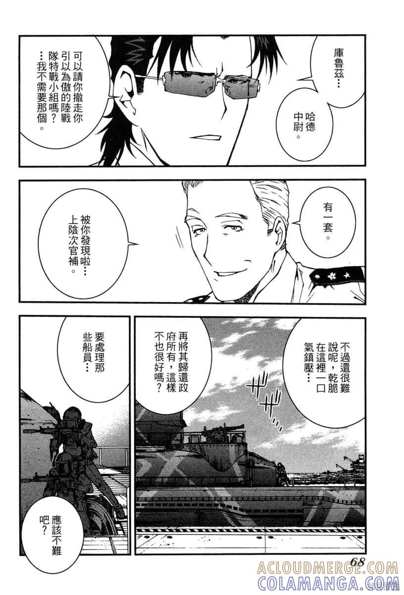 第69页