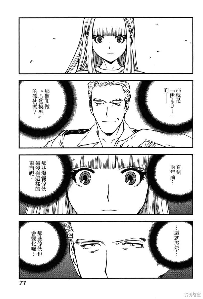 第72页