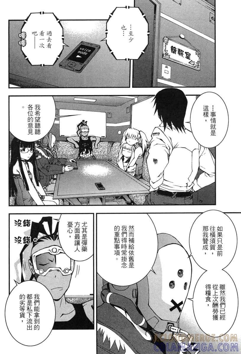 第77页