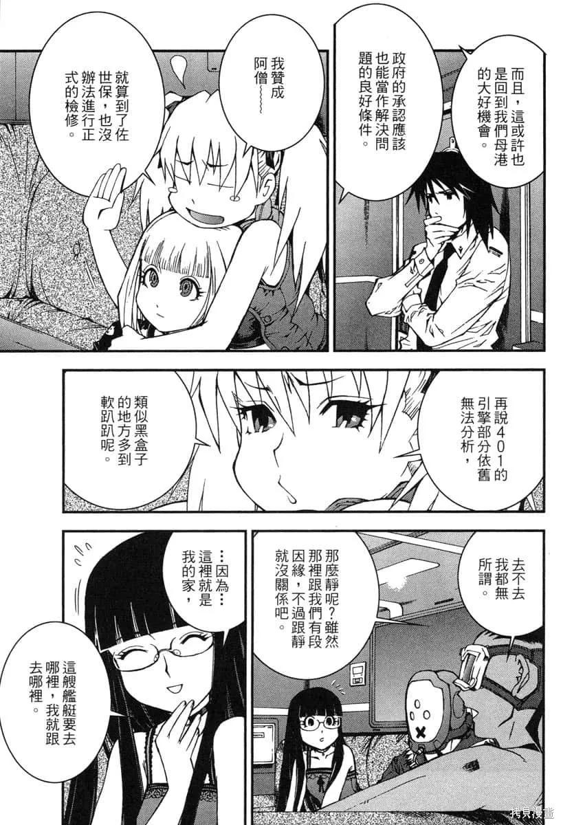 第78页