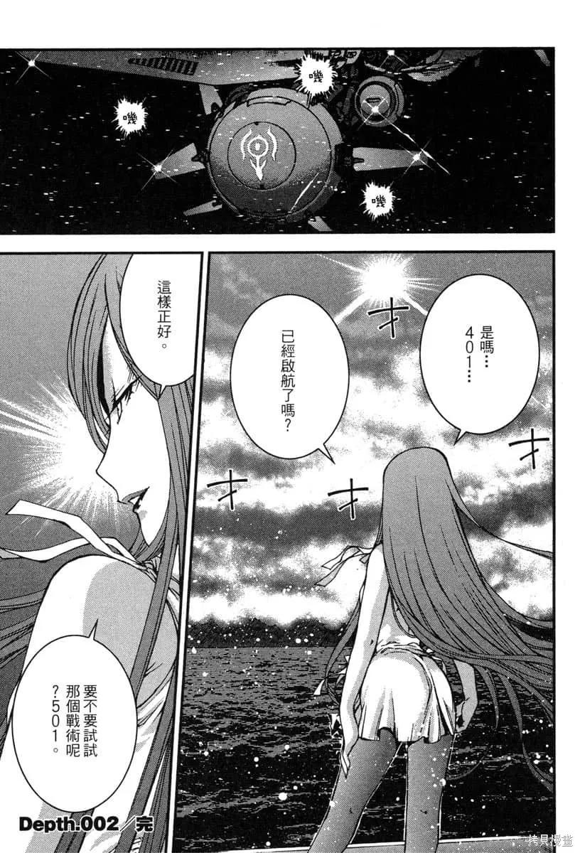 第82页
