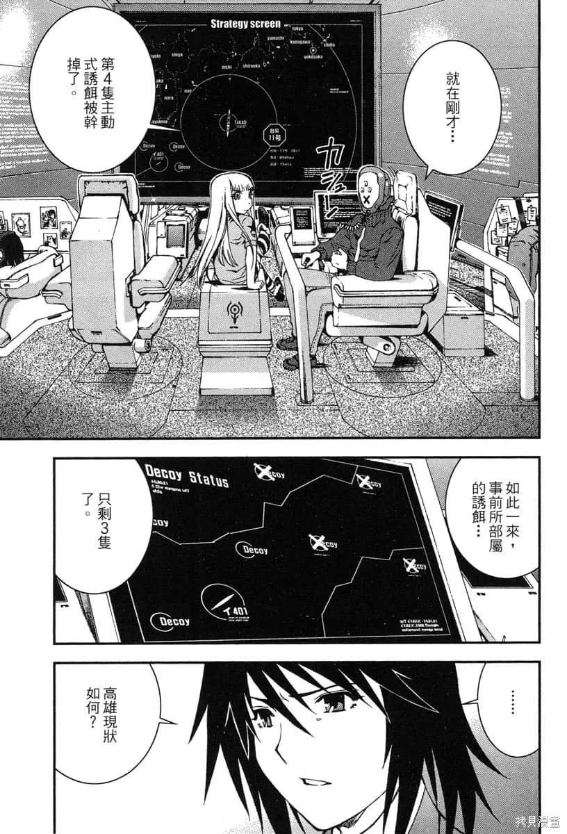 第92页