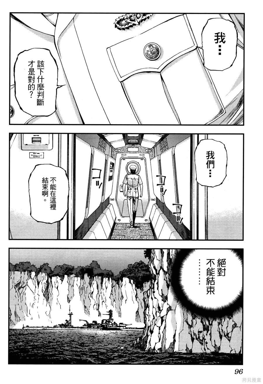 第100页