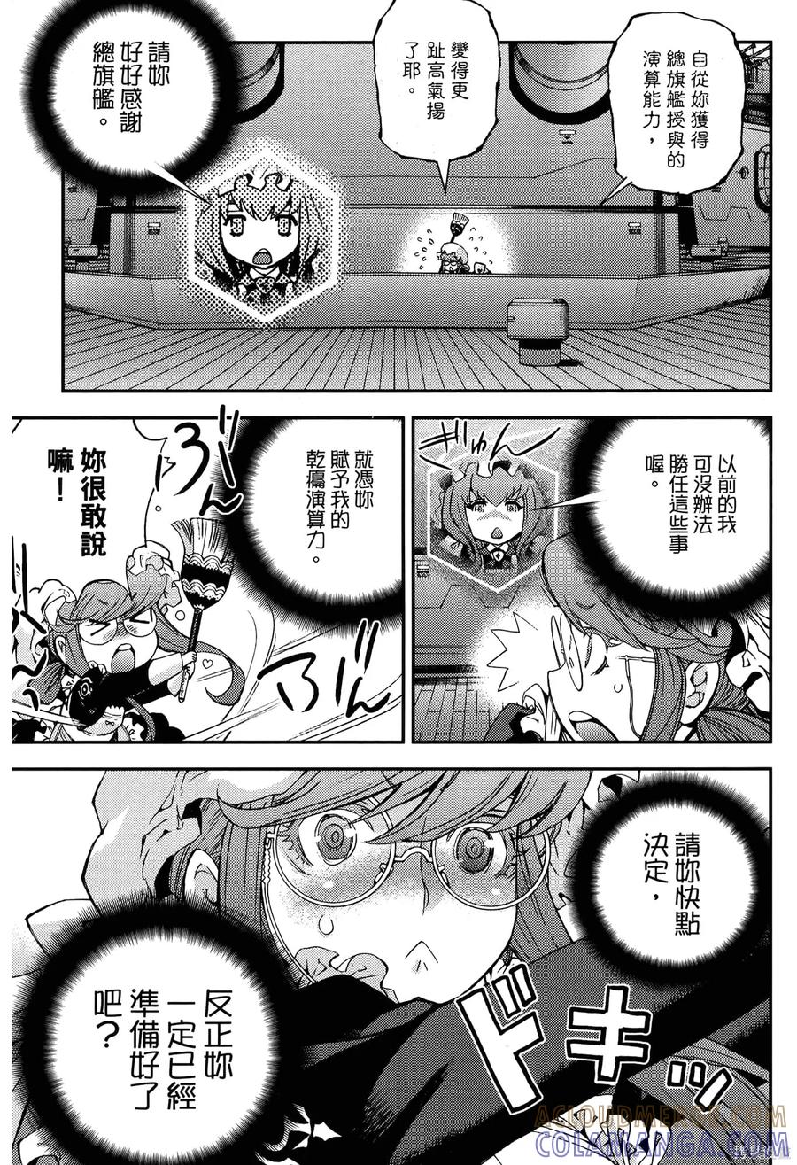第105页