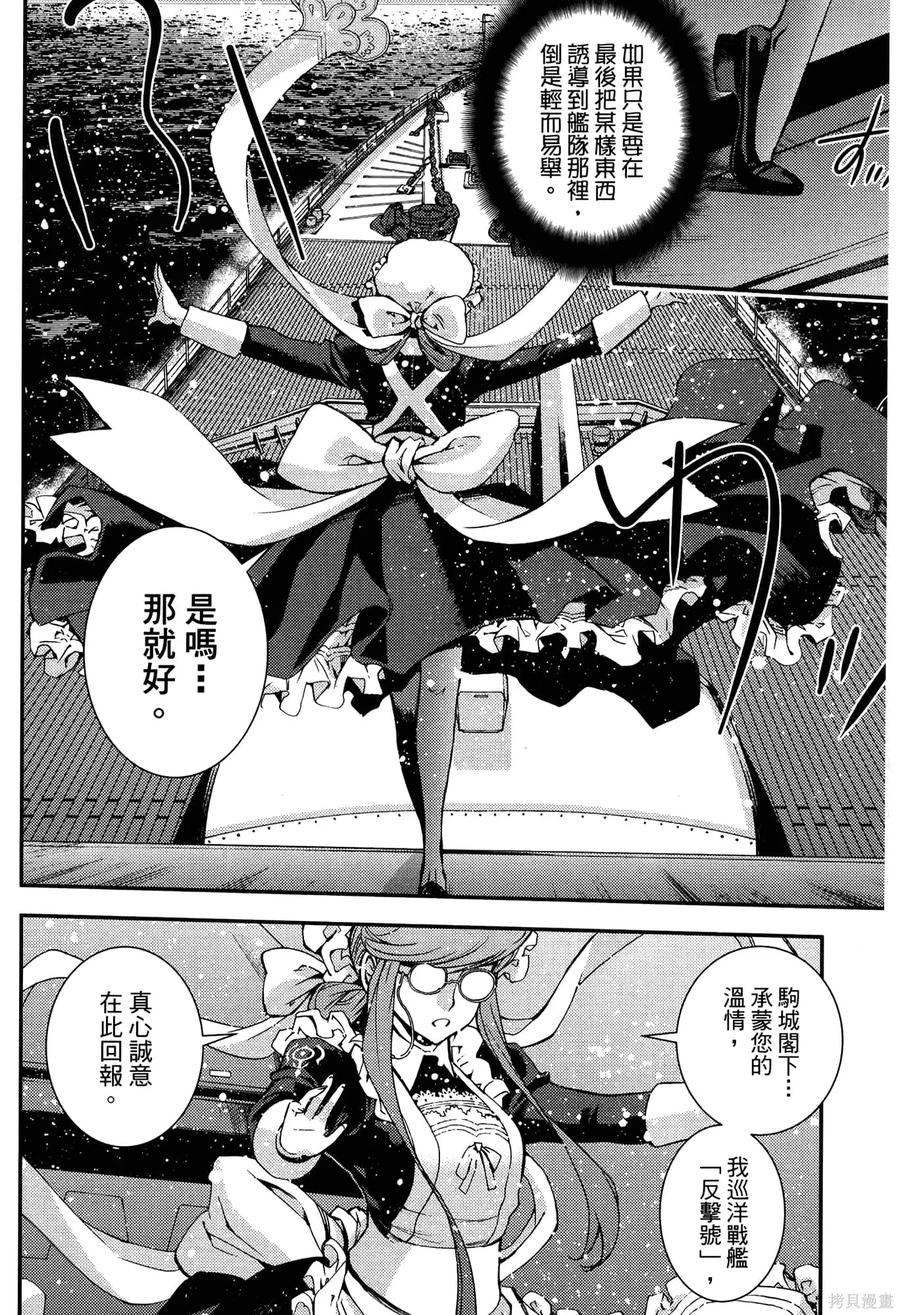 第108页