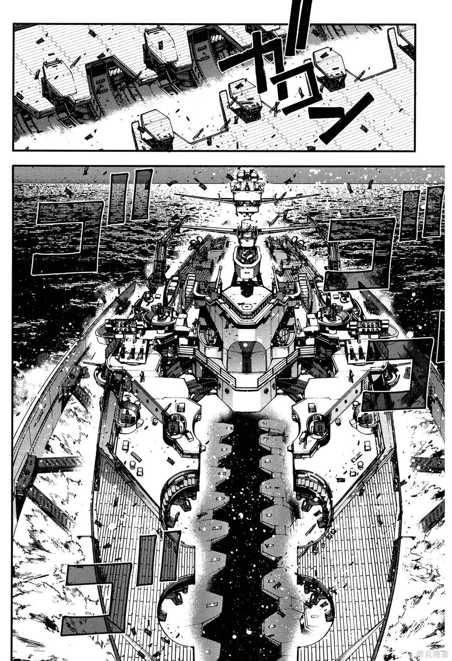 第110页