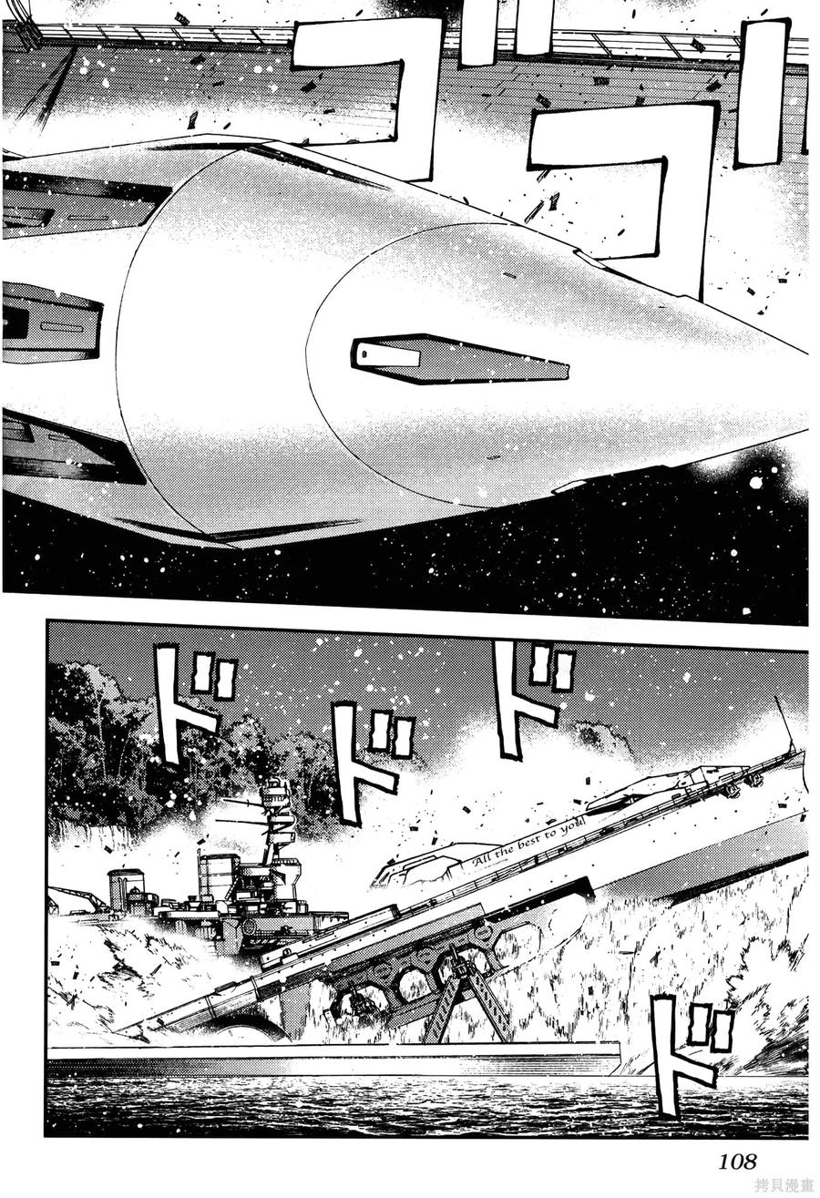 第112页