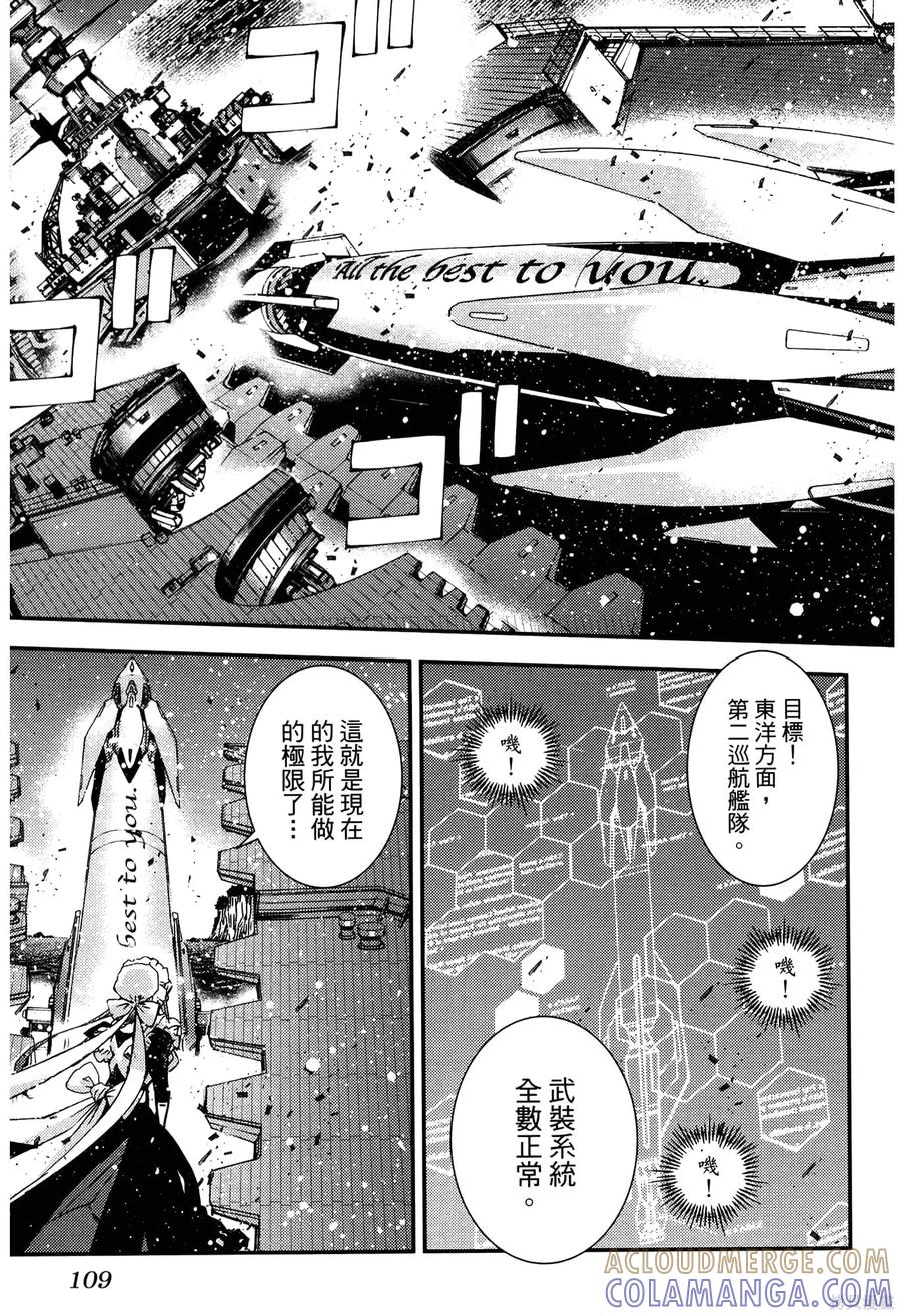 第113页