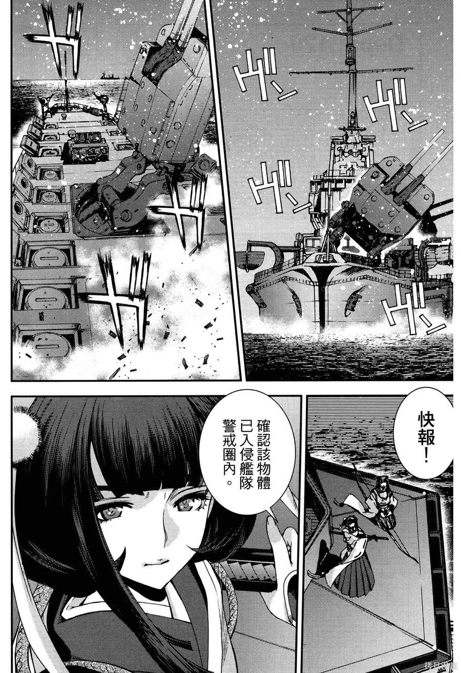 第120页