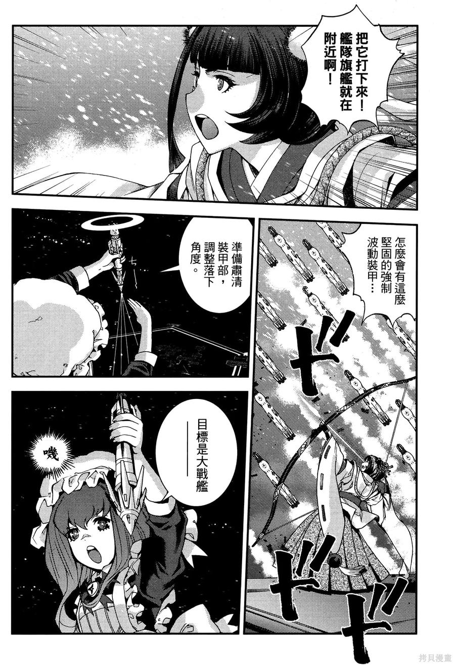 第130页