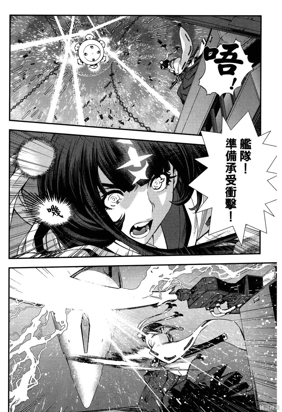 第132页