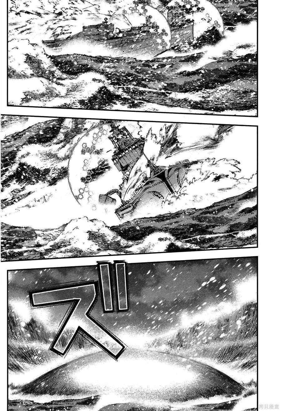 第136页