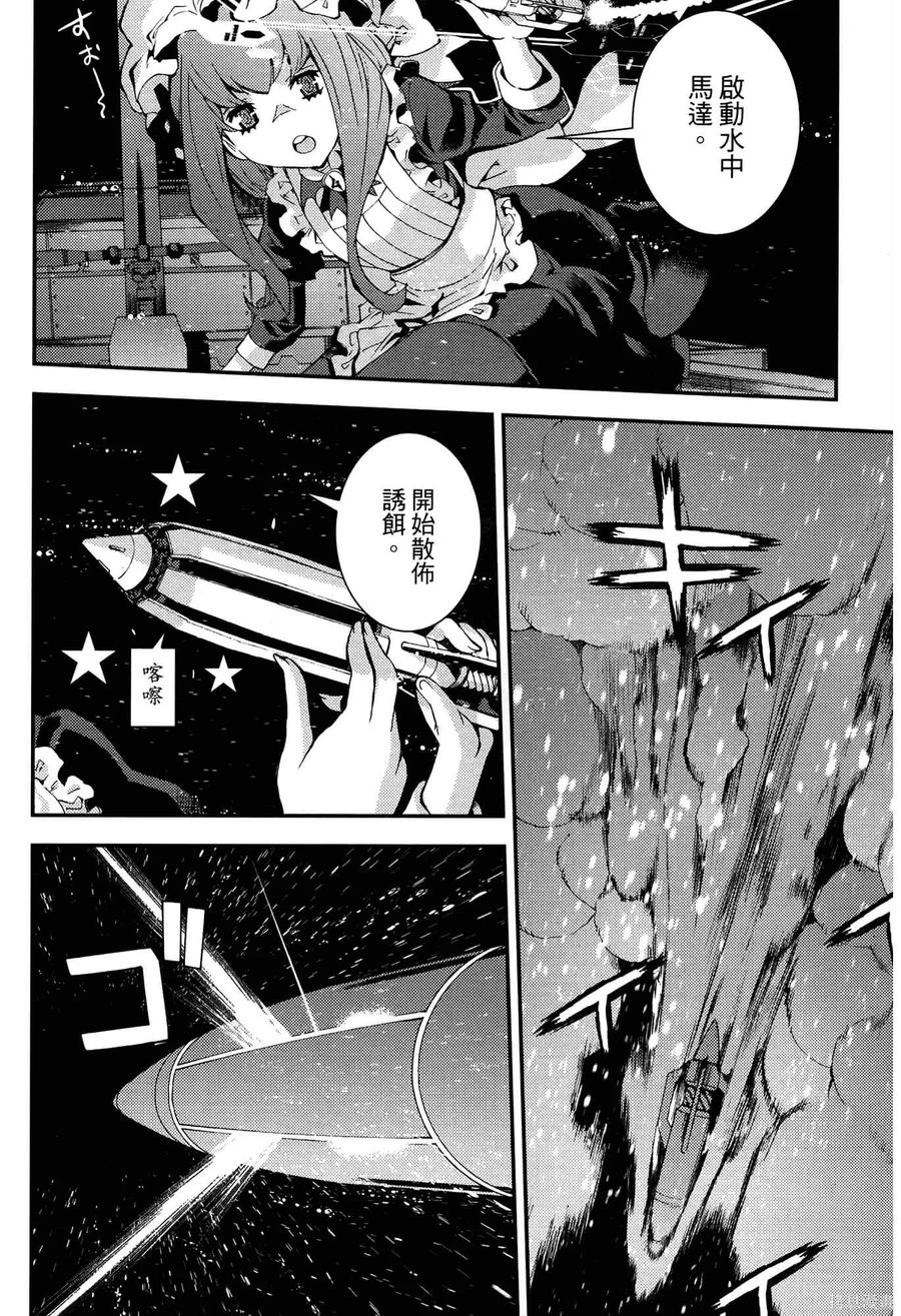 第138页
