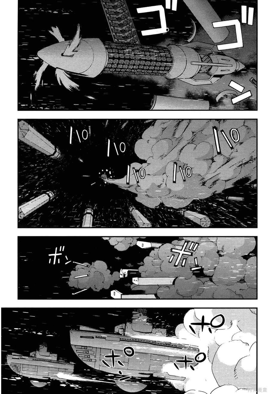 第139页