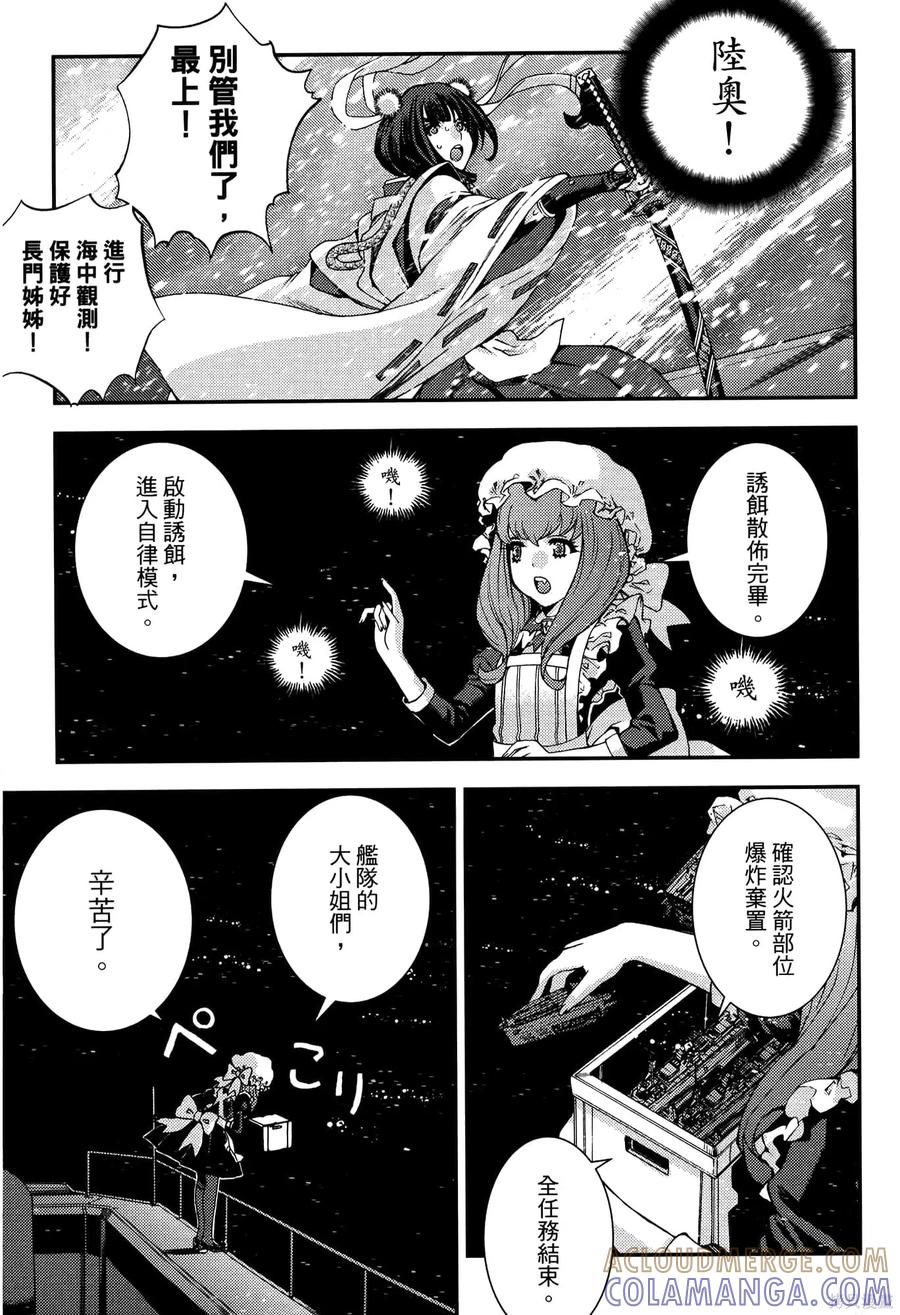 第141页