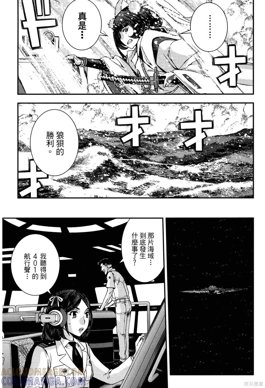 第145页