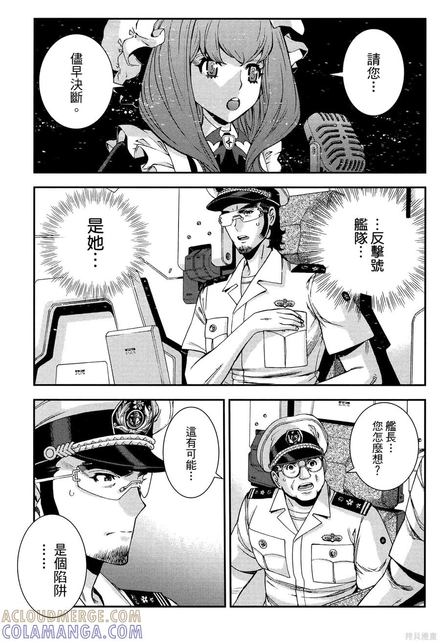 第149页