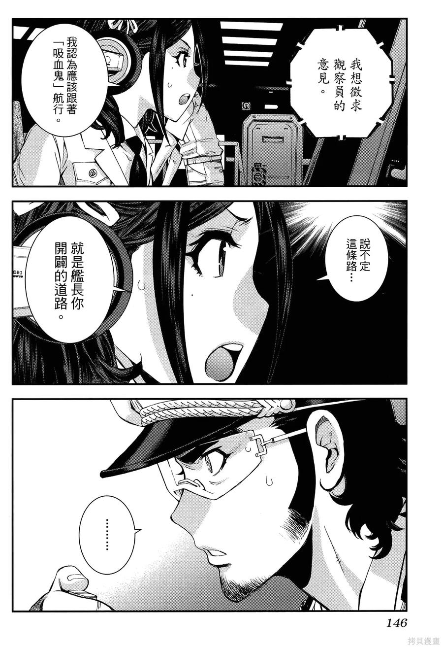 第150页