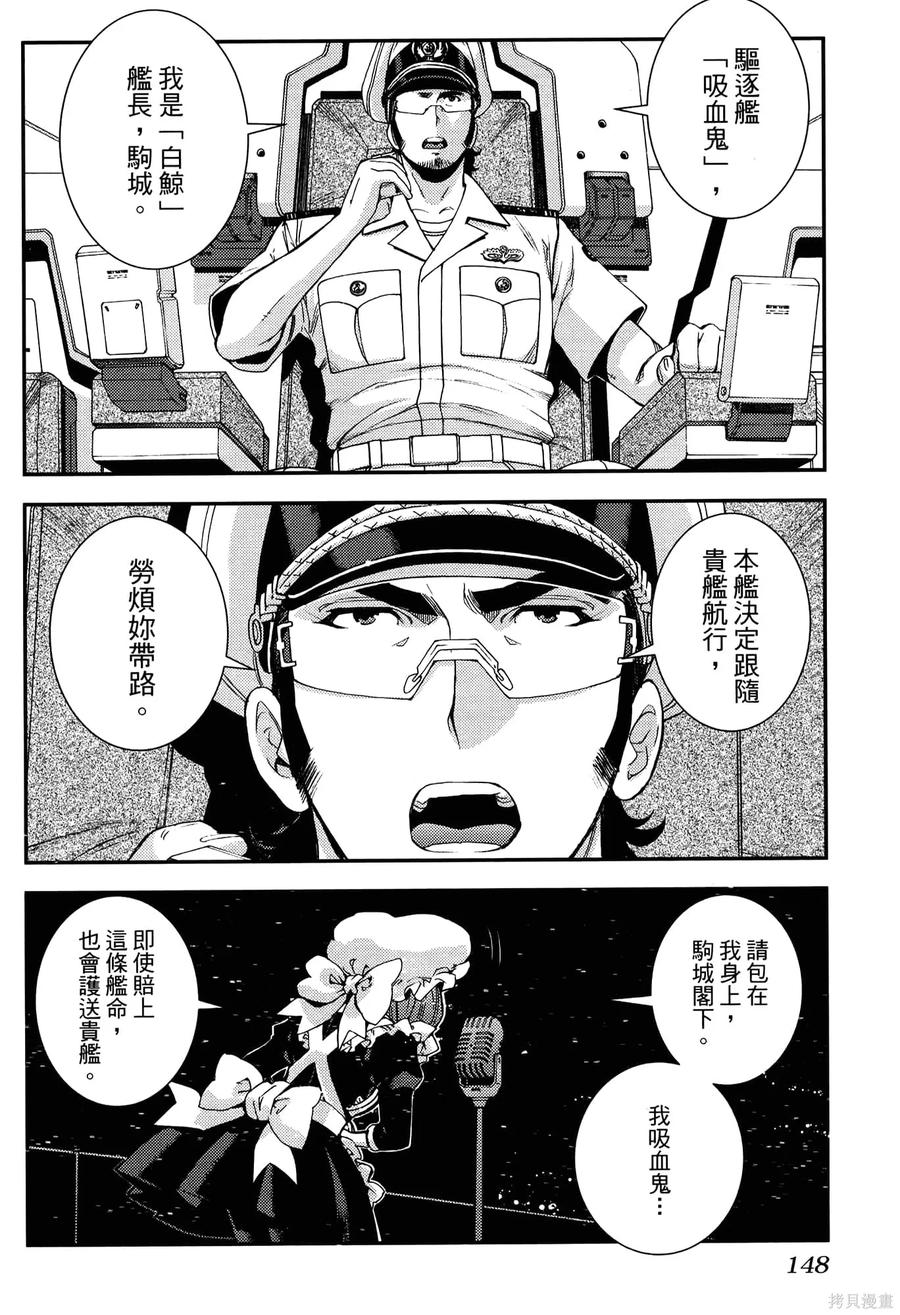 第152页