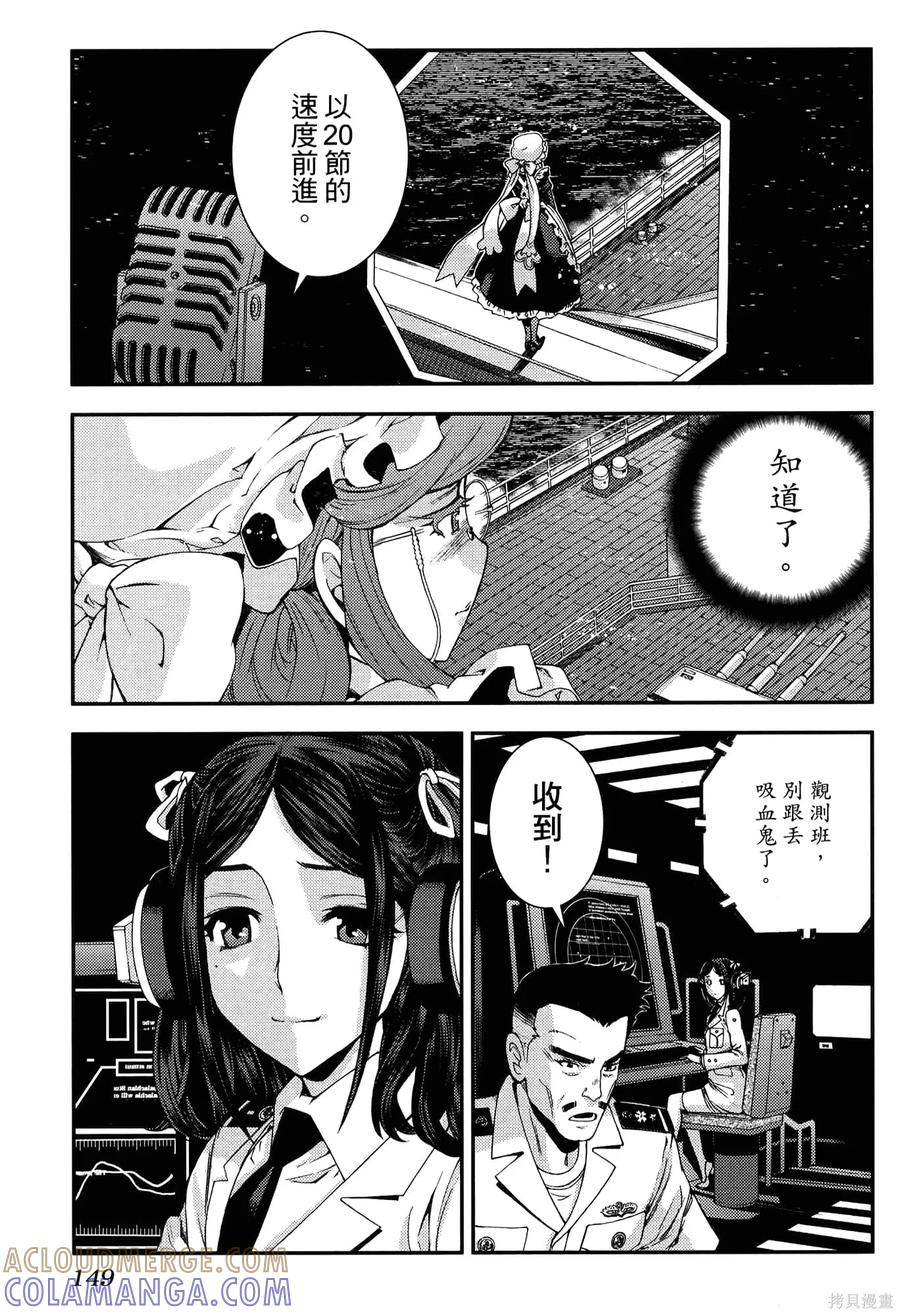 第153页