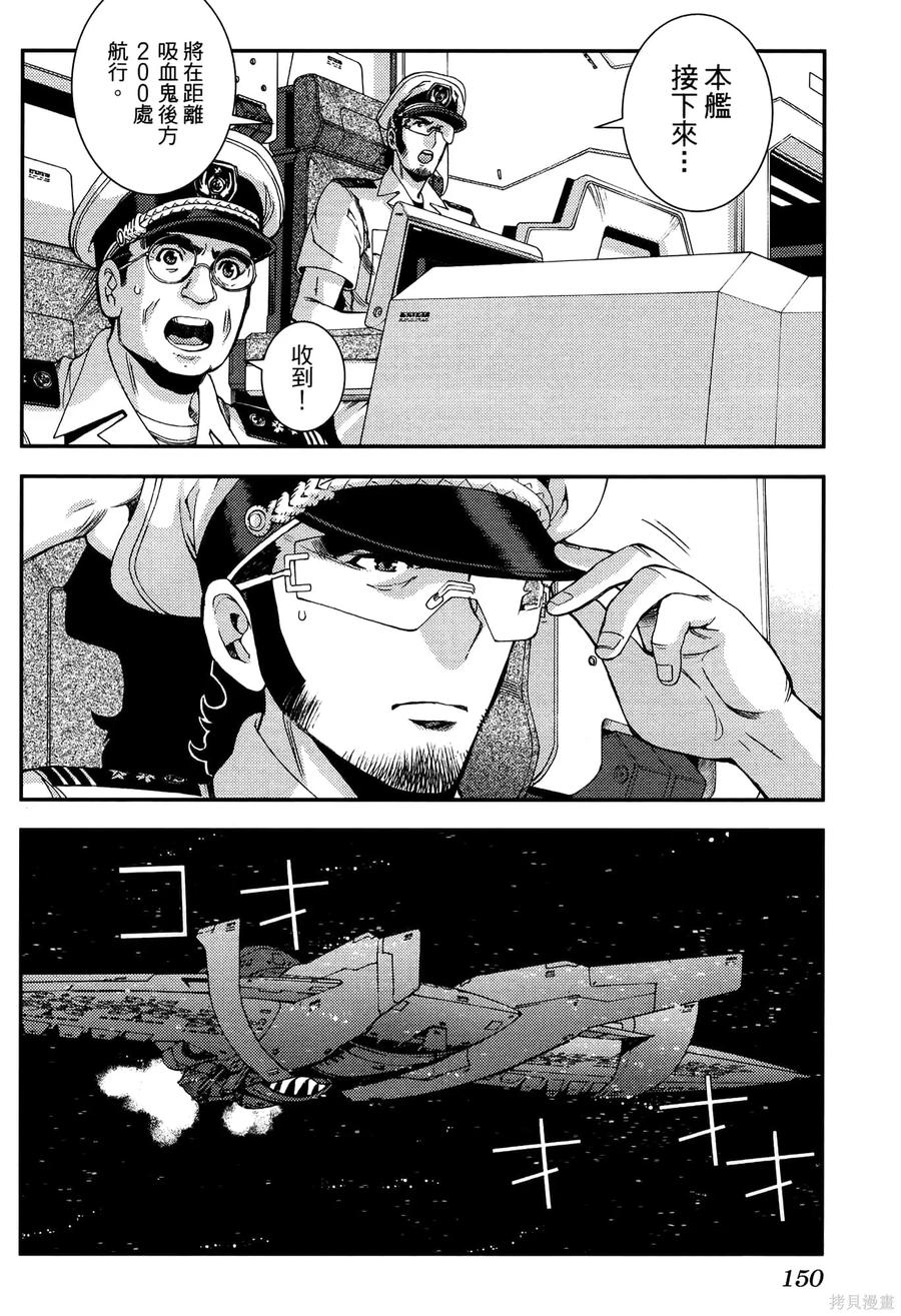 第154页