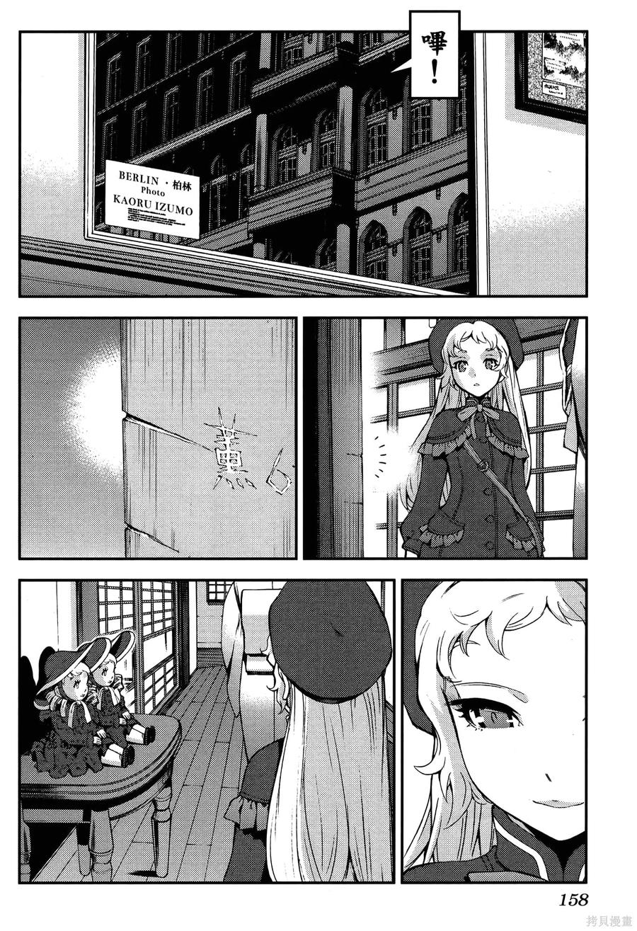 第162页