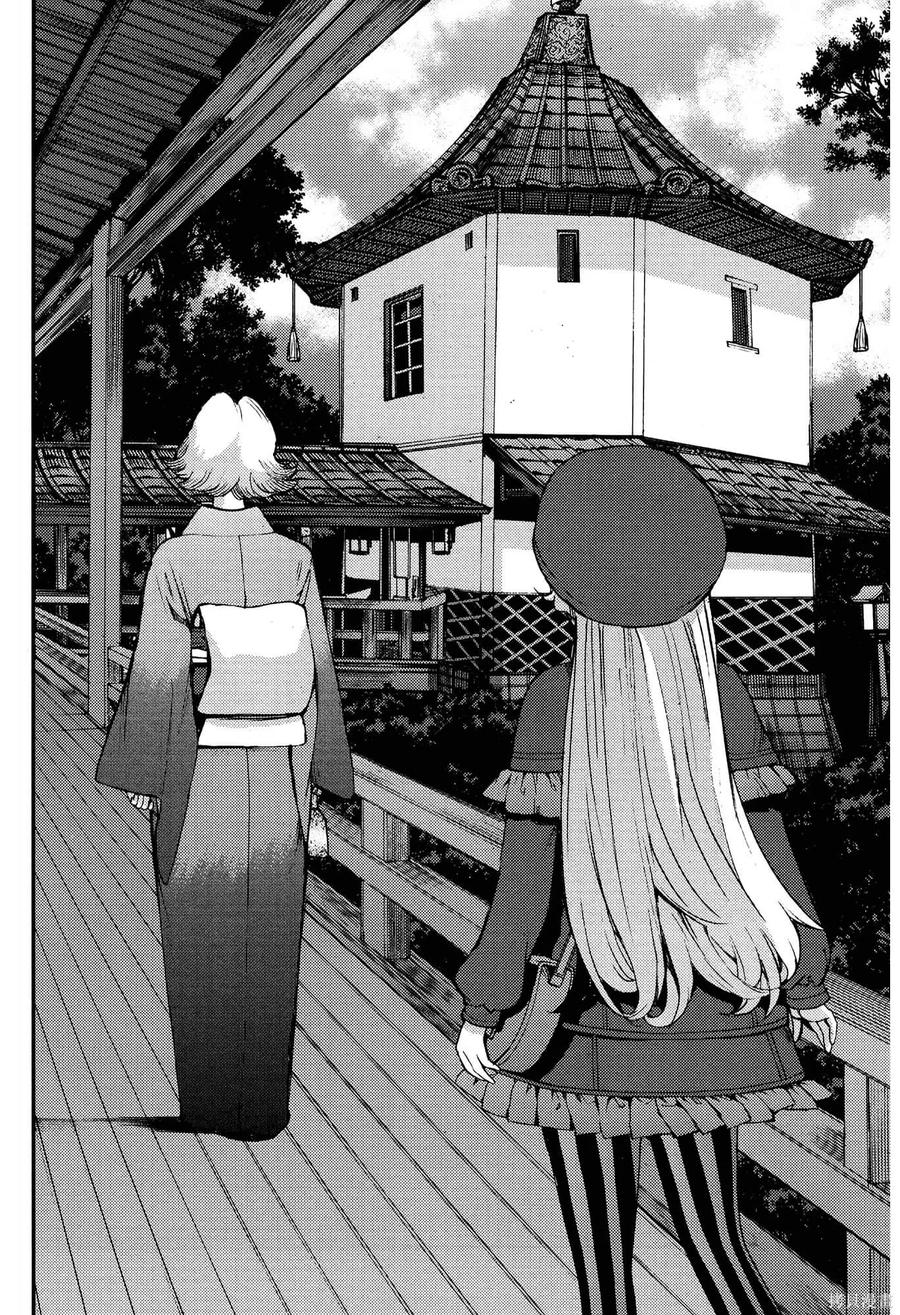 第164页