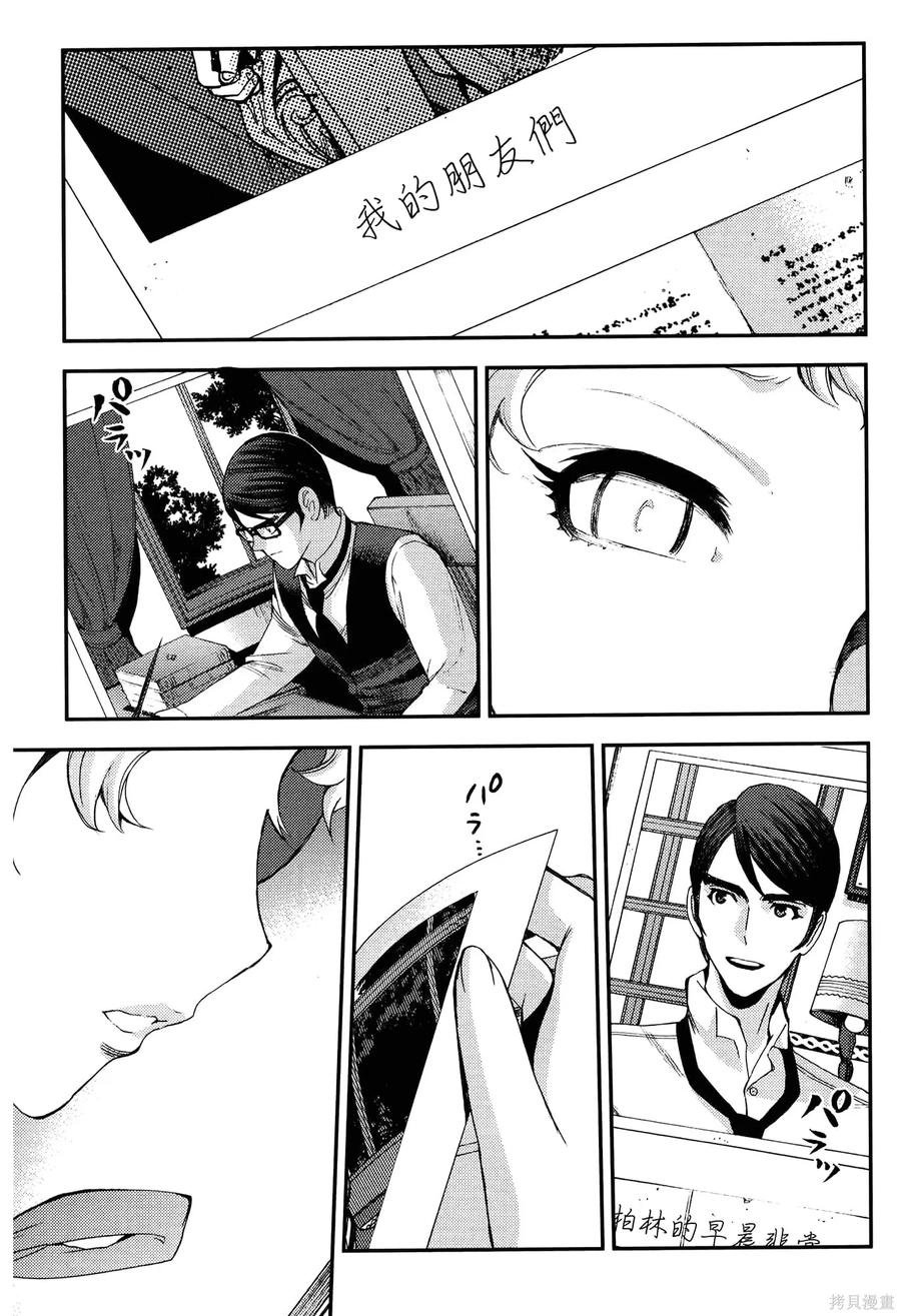 第175页