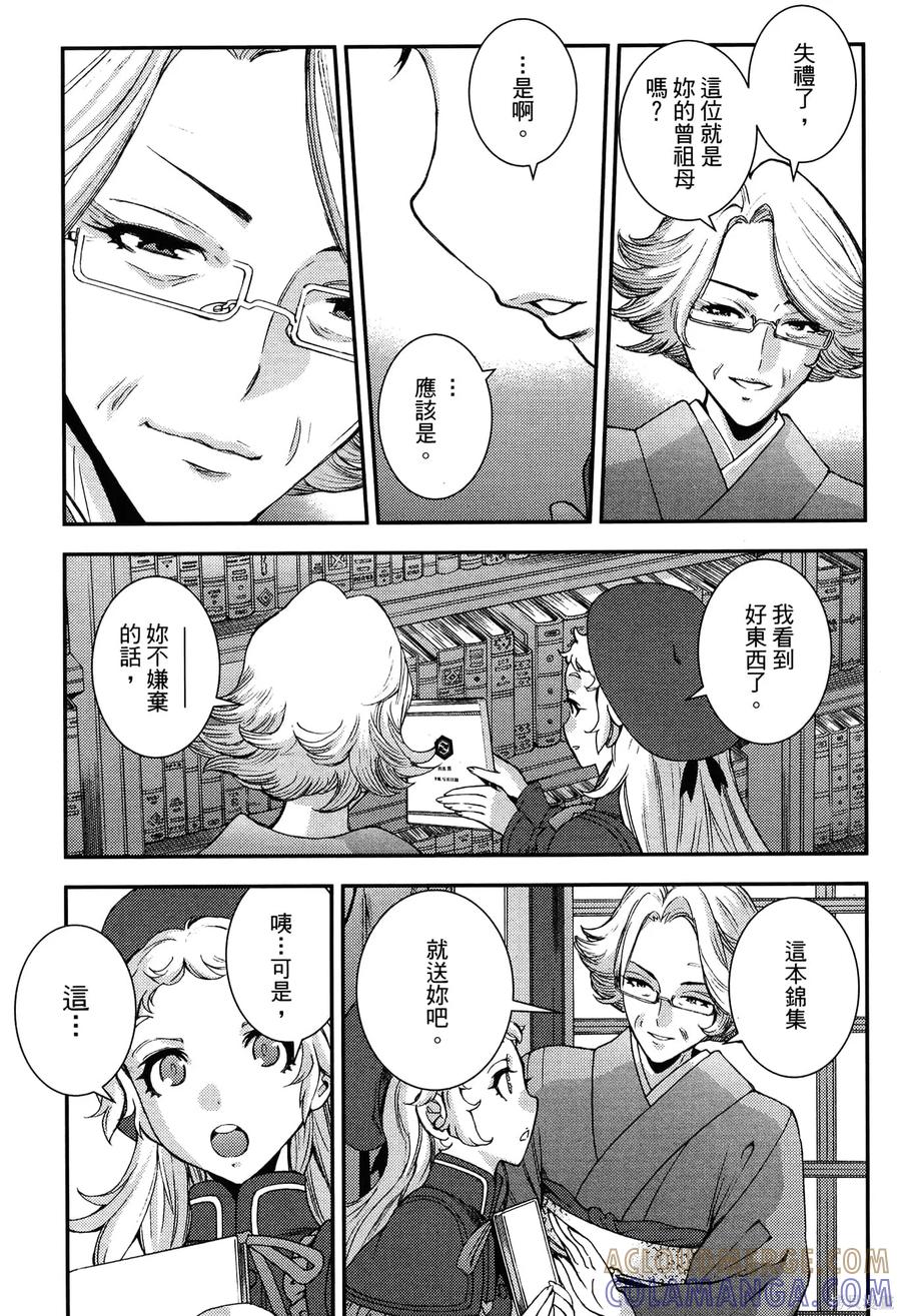 第177页