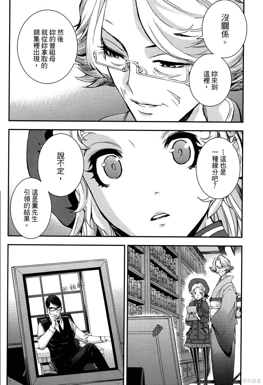 第178页