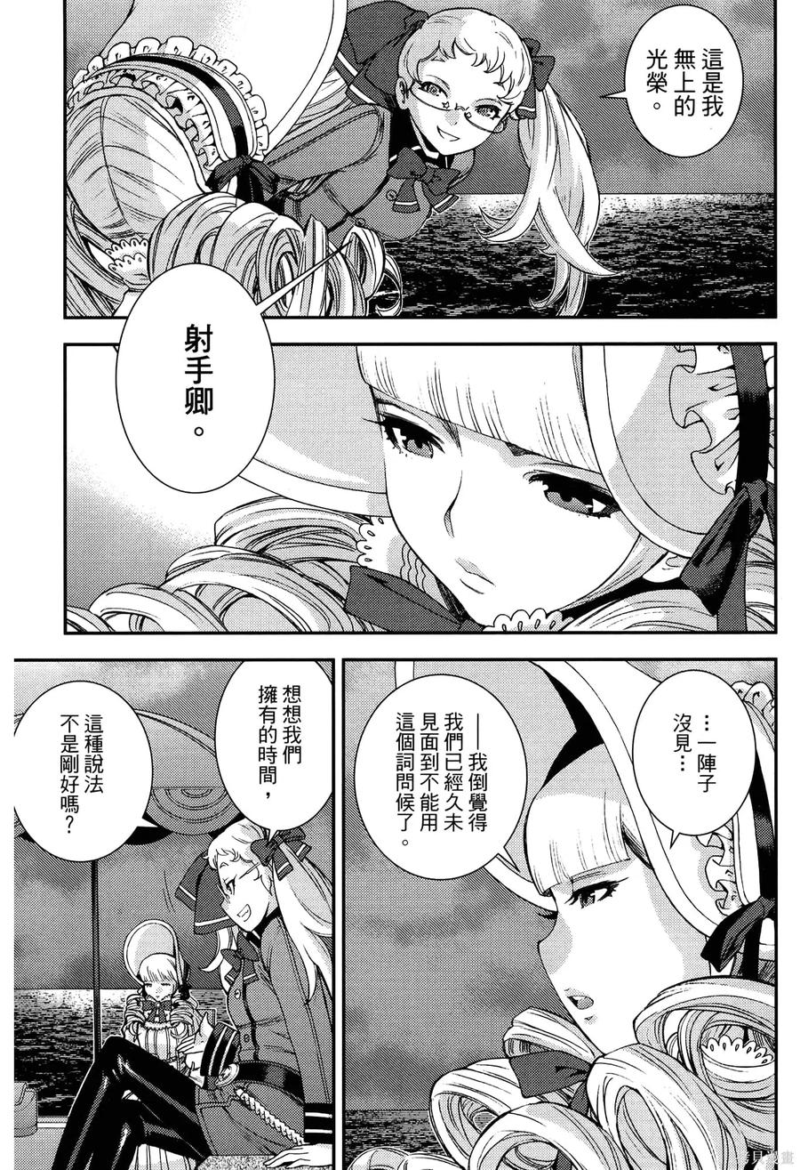 第183页