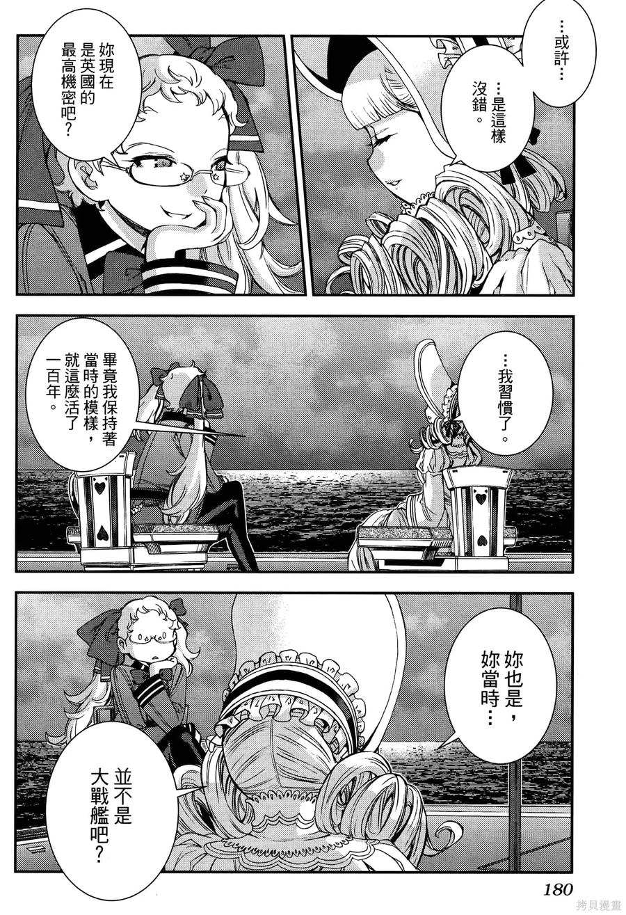 第184页