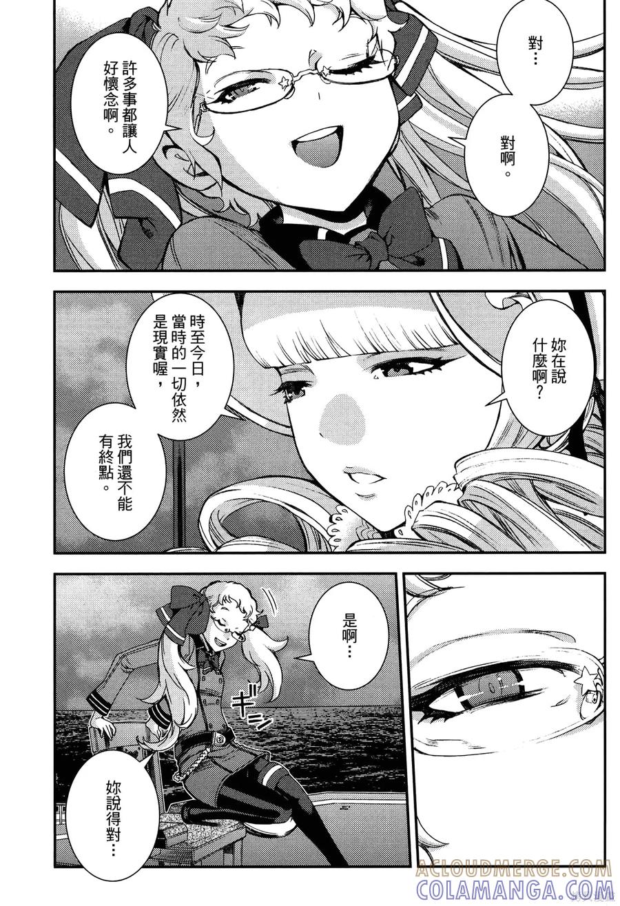 第185页