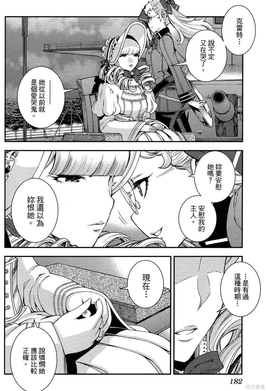 第186页
