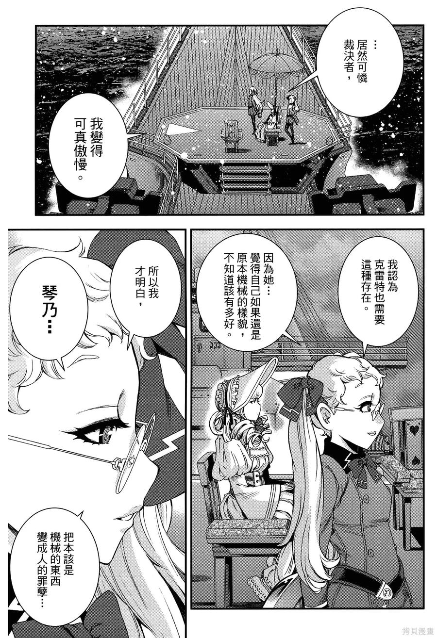 第187页