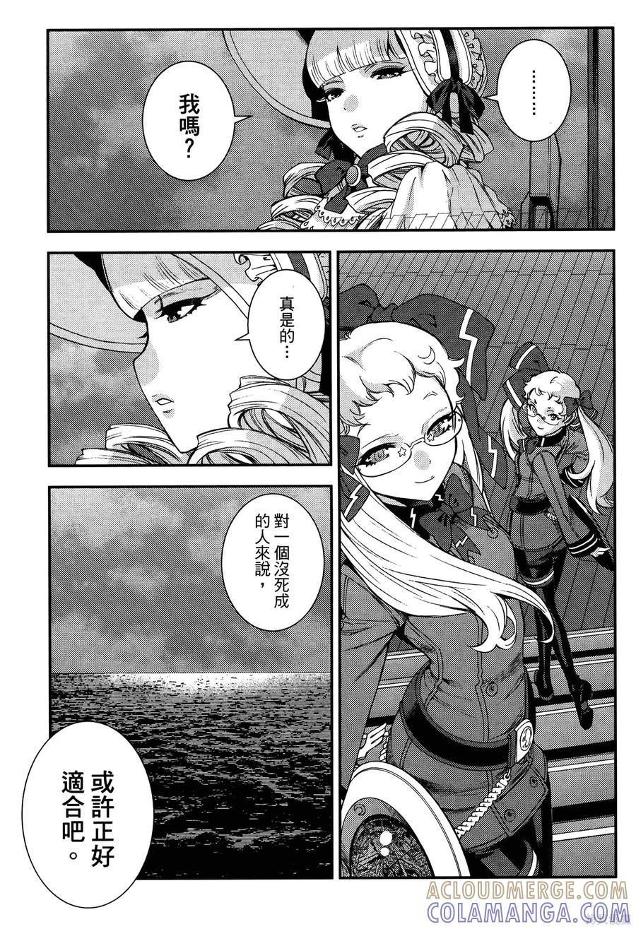 第189页
