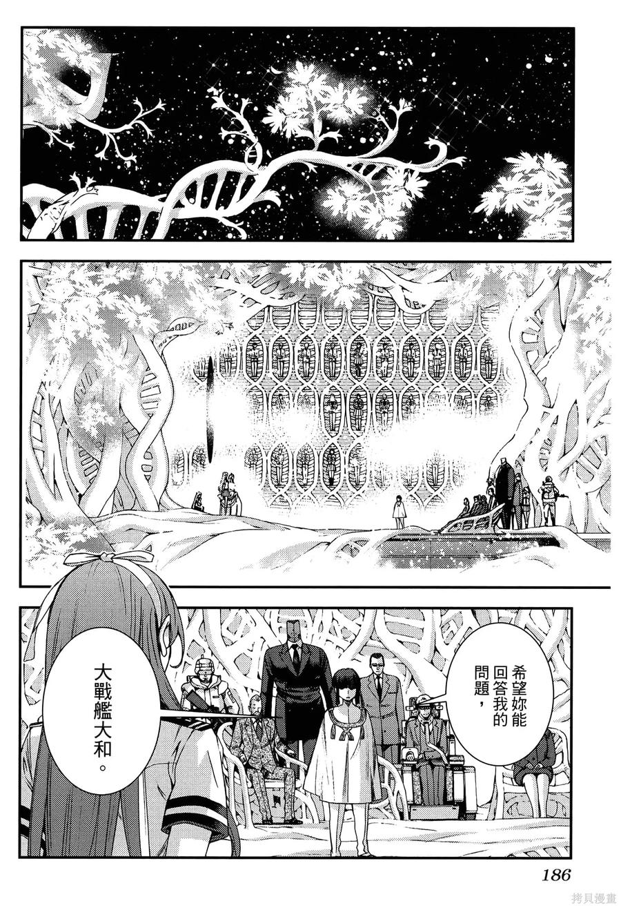 第190页