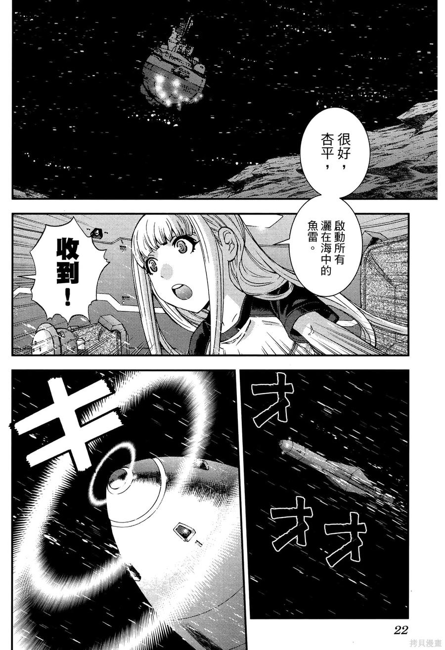 第26页