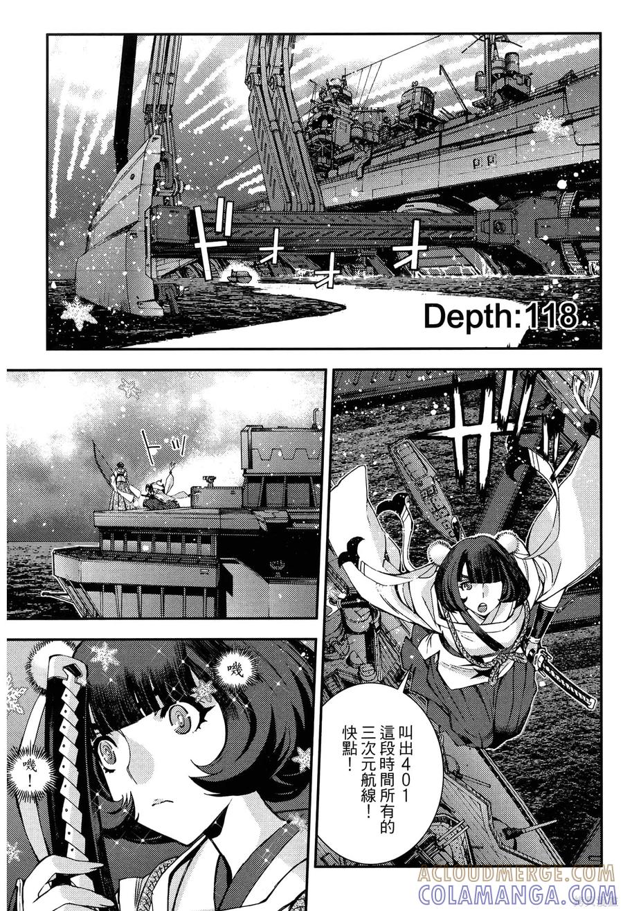 第33页