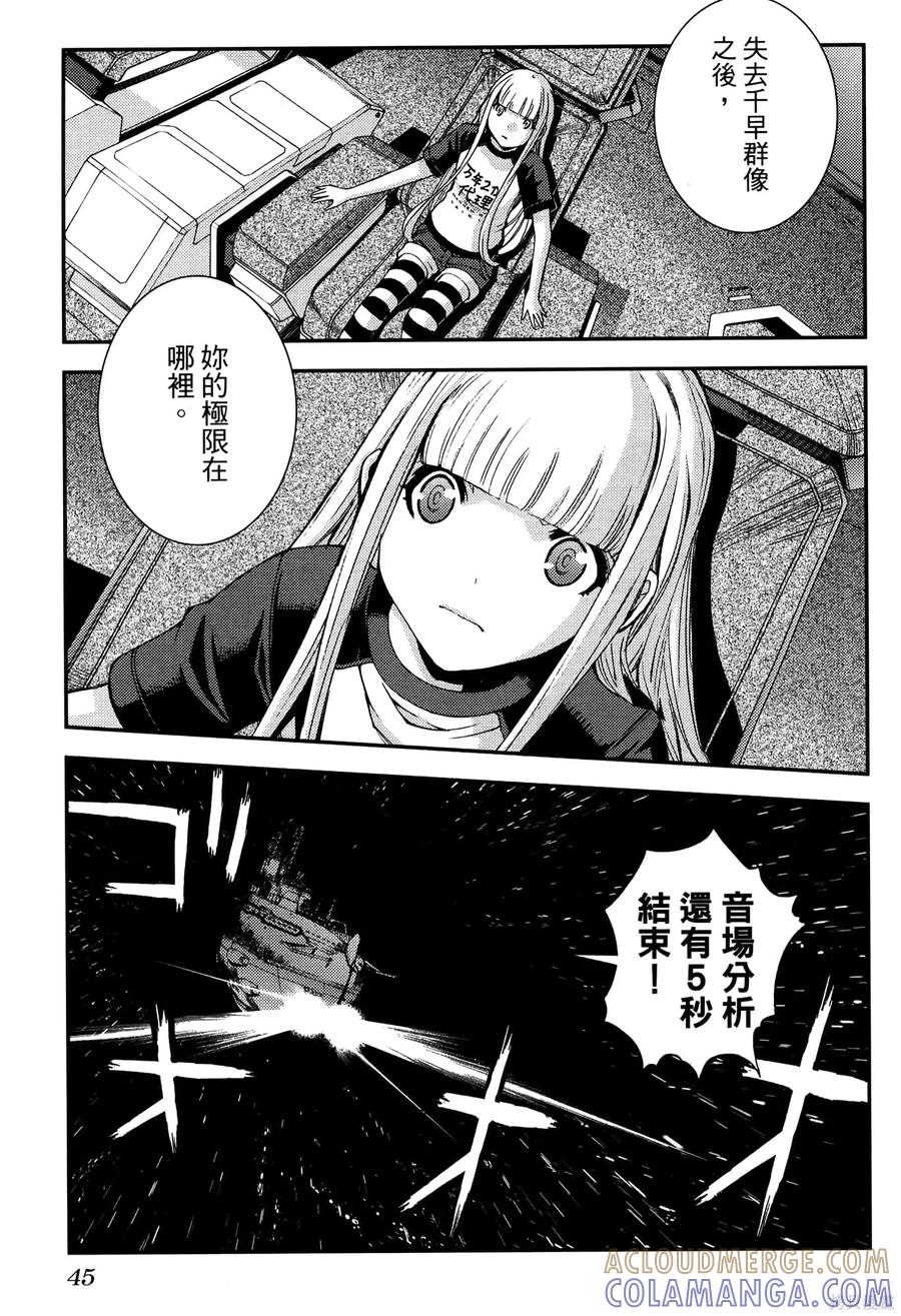 第49页