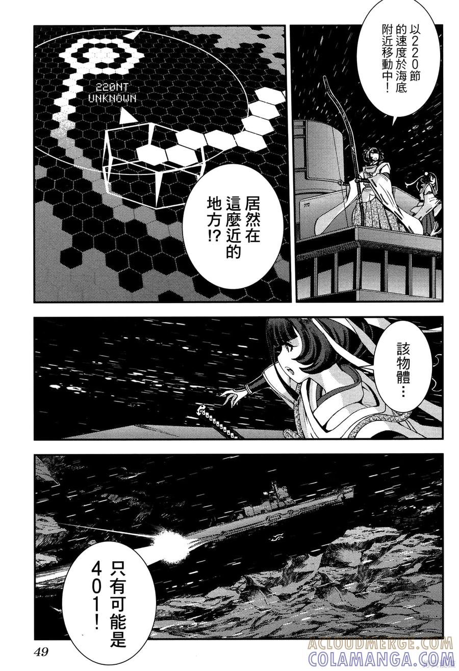 第53页