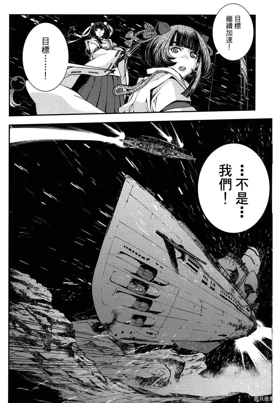 第54页