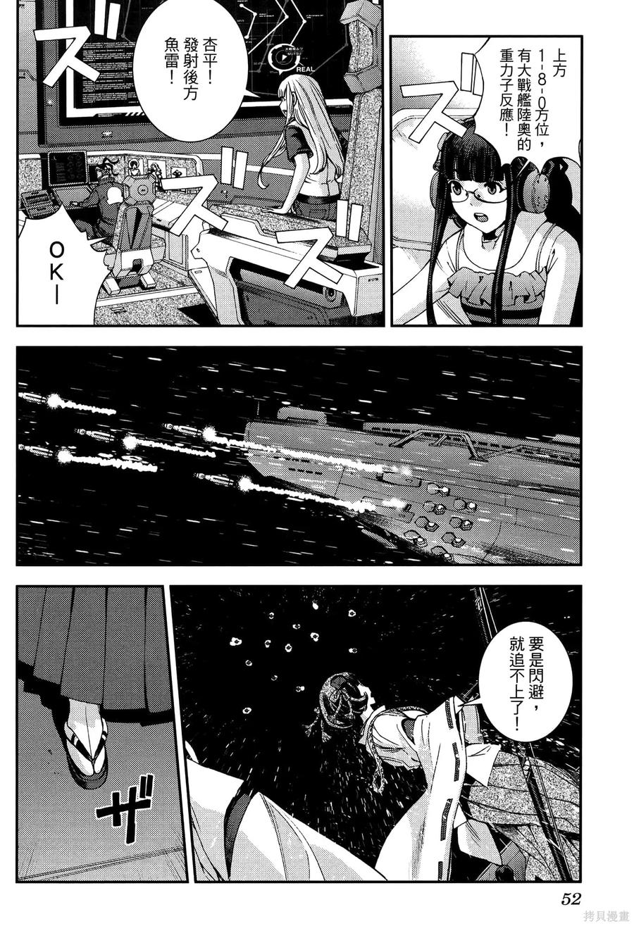 第56页