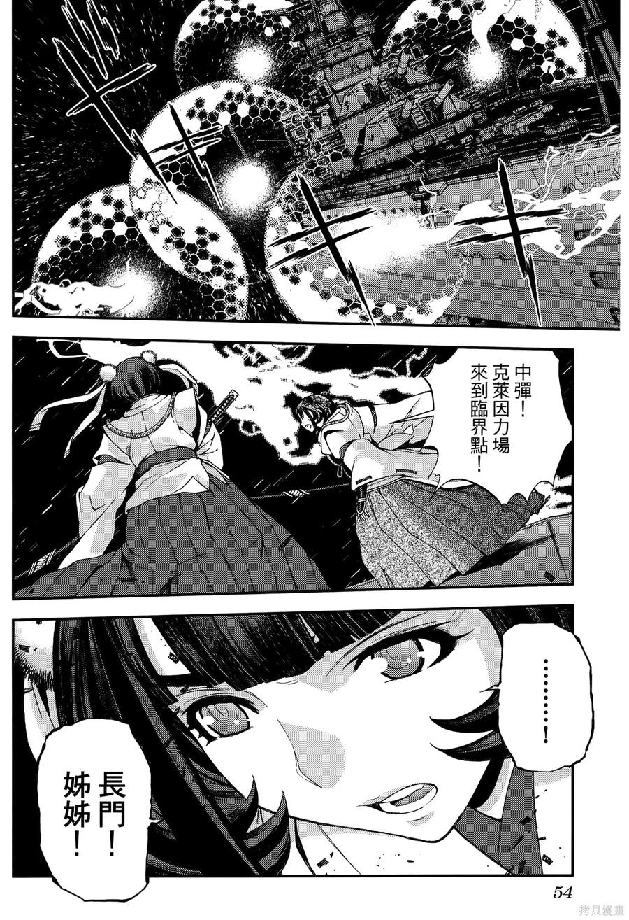 第58页