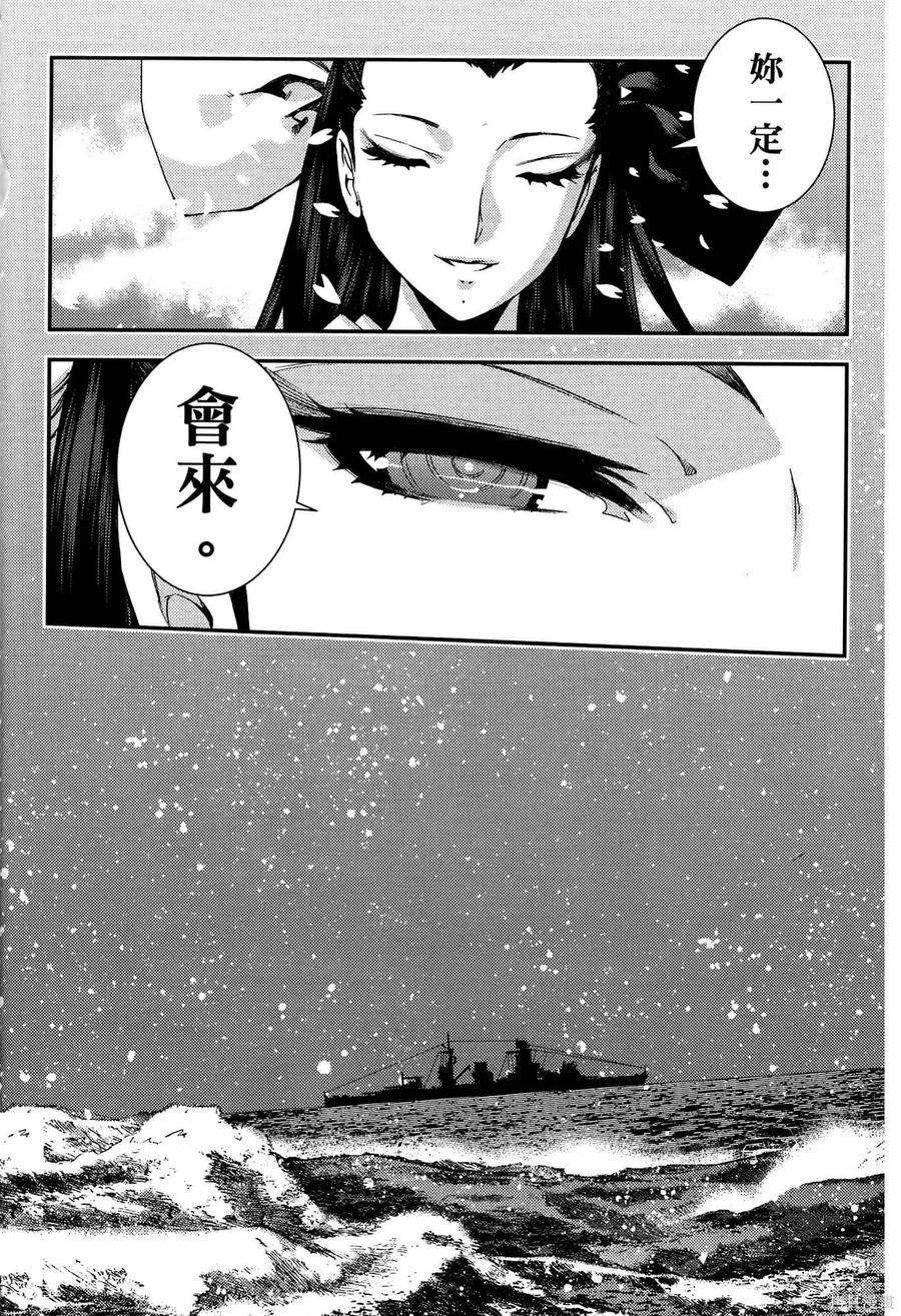 第64页