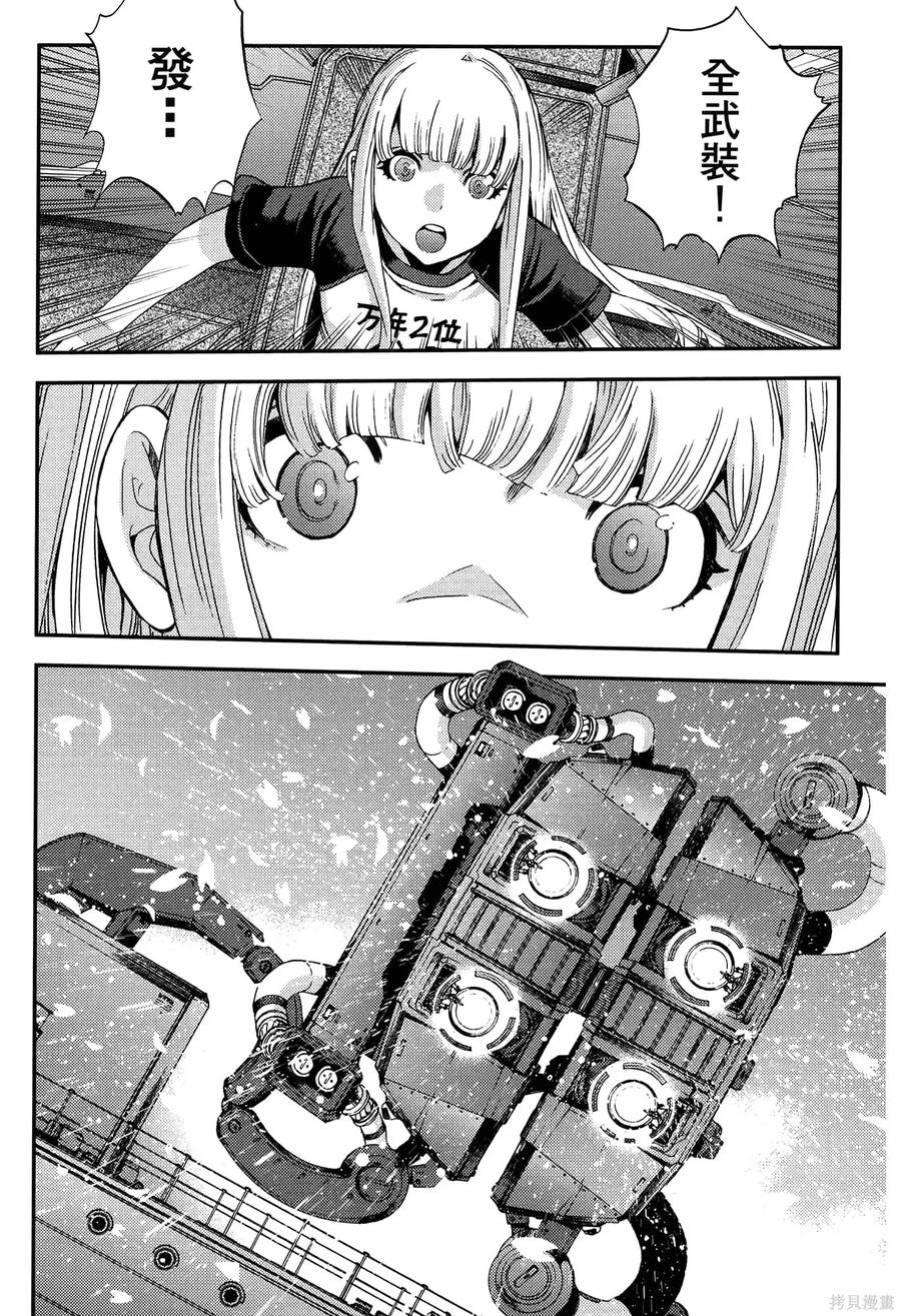 第66页
