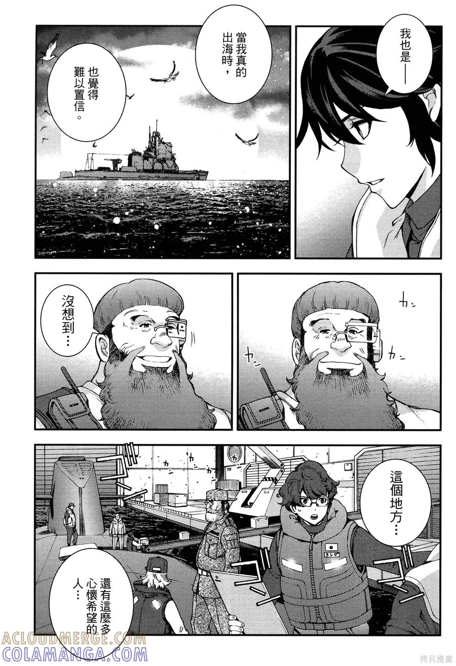 第85页