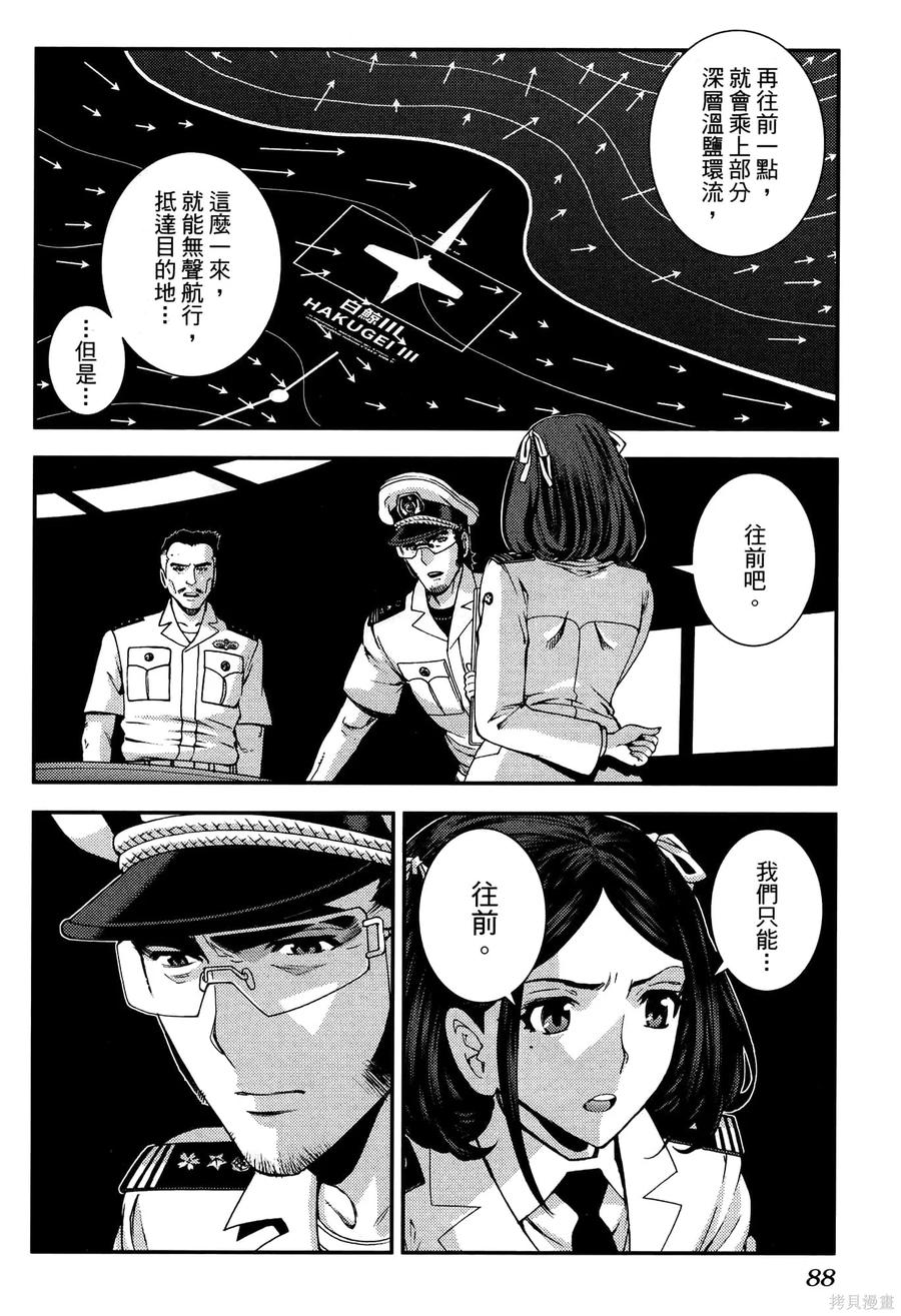 第92页